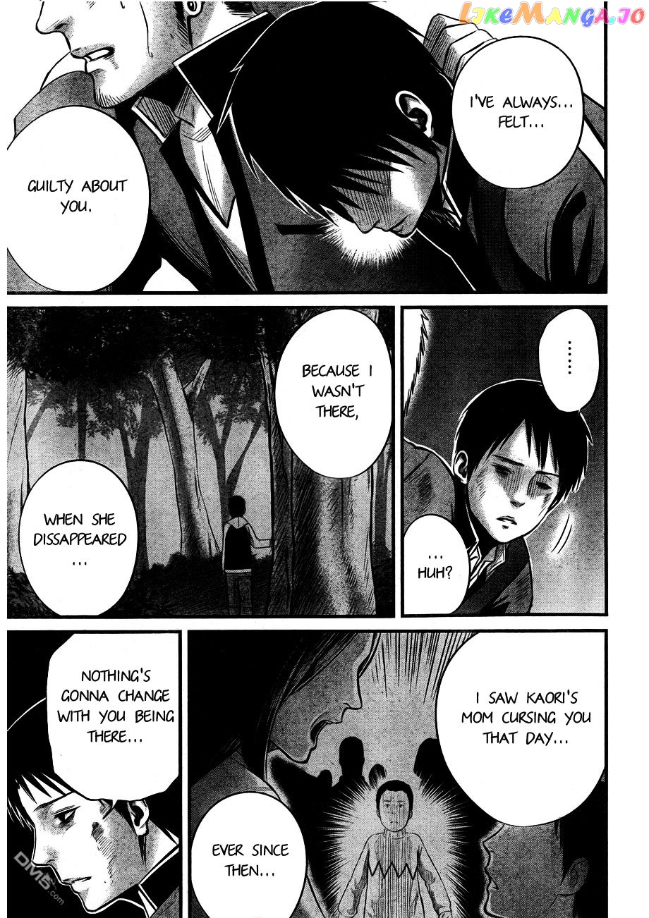 Nemuri no Fuchi chapter 6 - page 24
