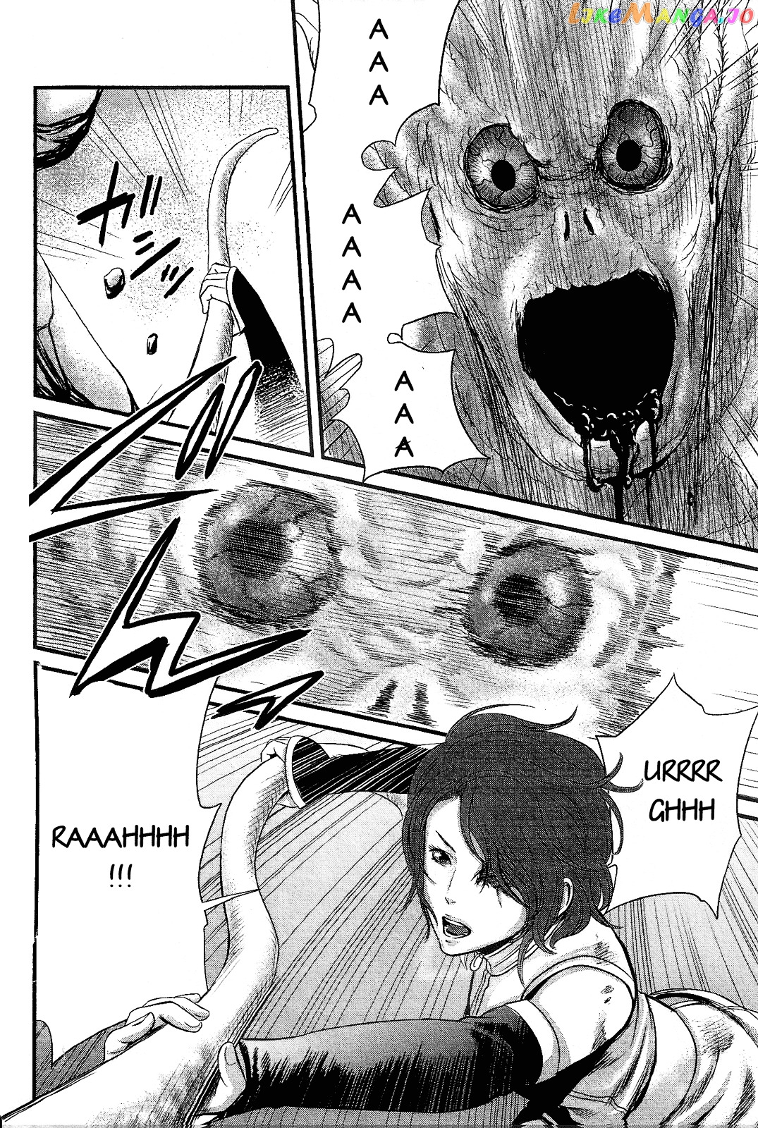 Nemuri no Fuchi chapter 13 - page 5