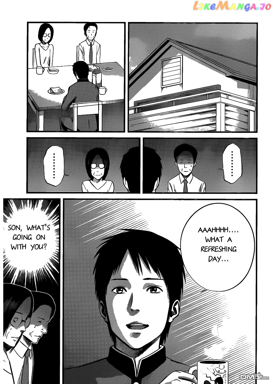 Nemuri no Fuchi chapter 7 - page 6