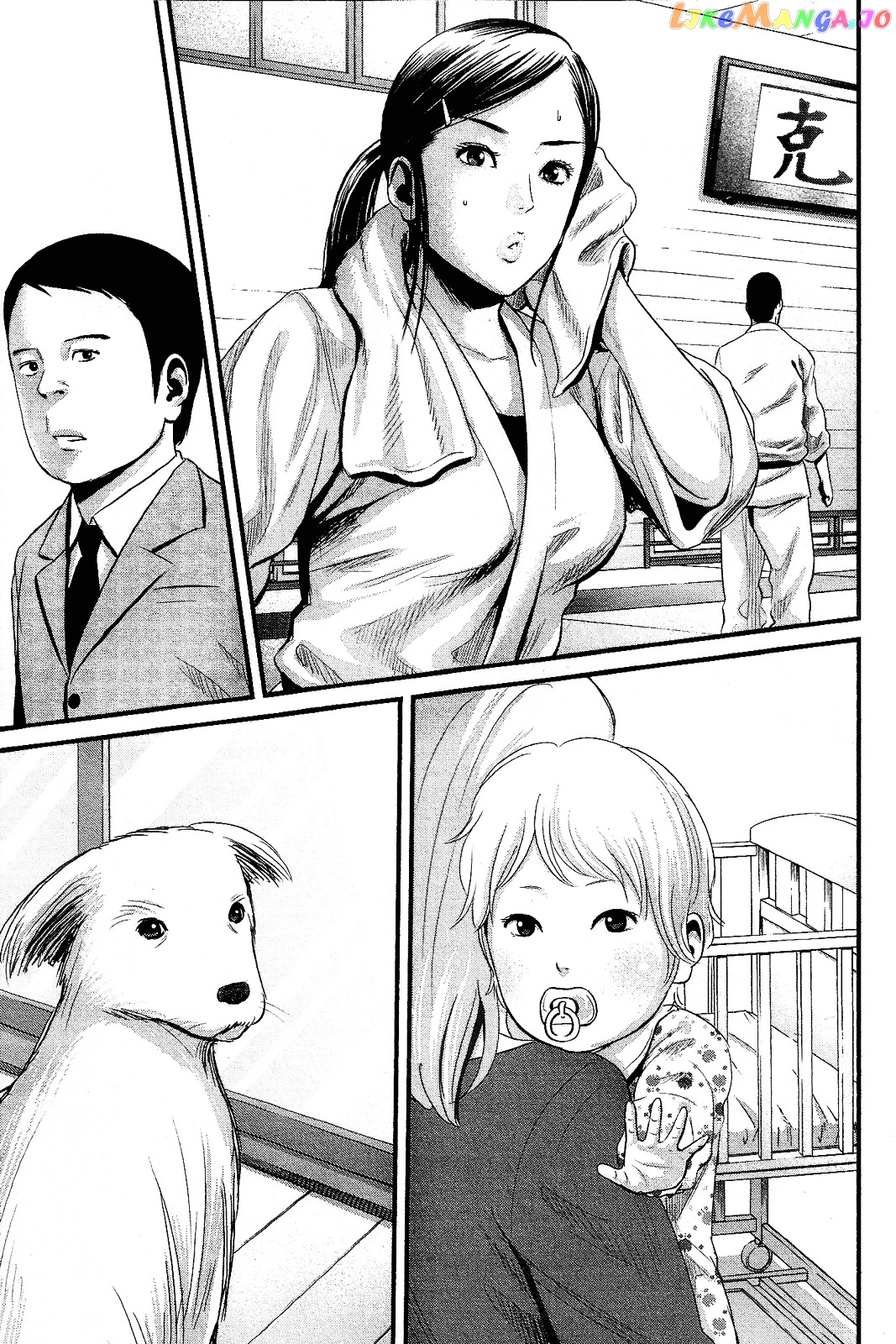 Nemuri no Fuchi chapter 14 - page 16