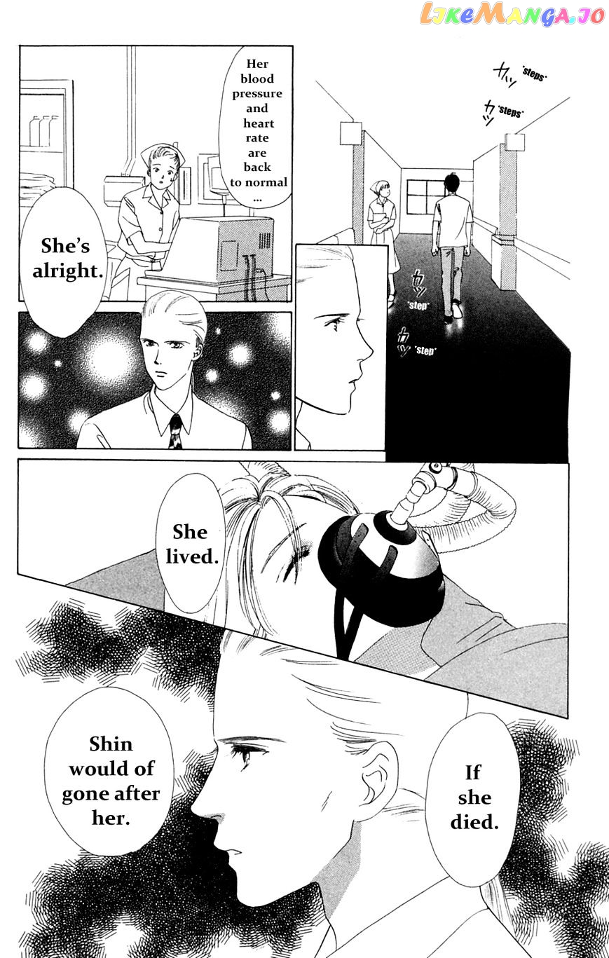 Only You chapter 17 - page 35