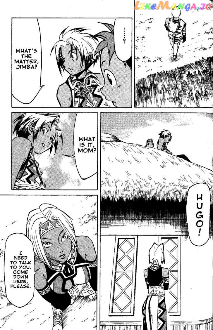 Suikoden III chapter 2 - page 11