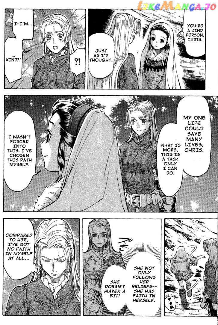 Suikoden III chapter 7 - page 36