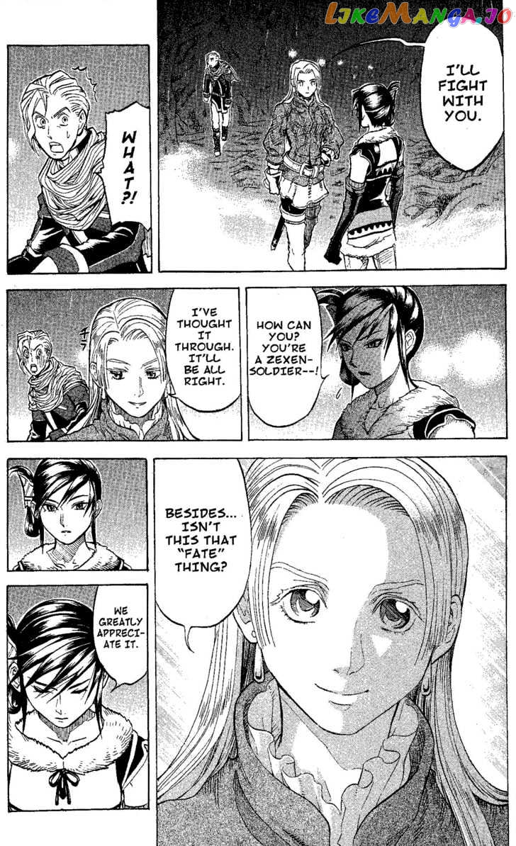 Suikoden III chapter 7 - page 53