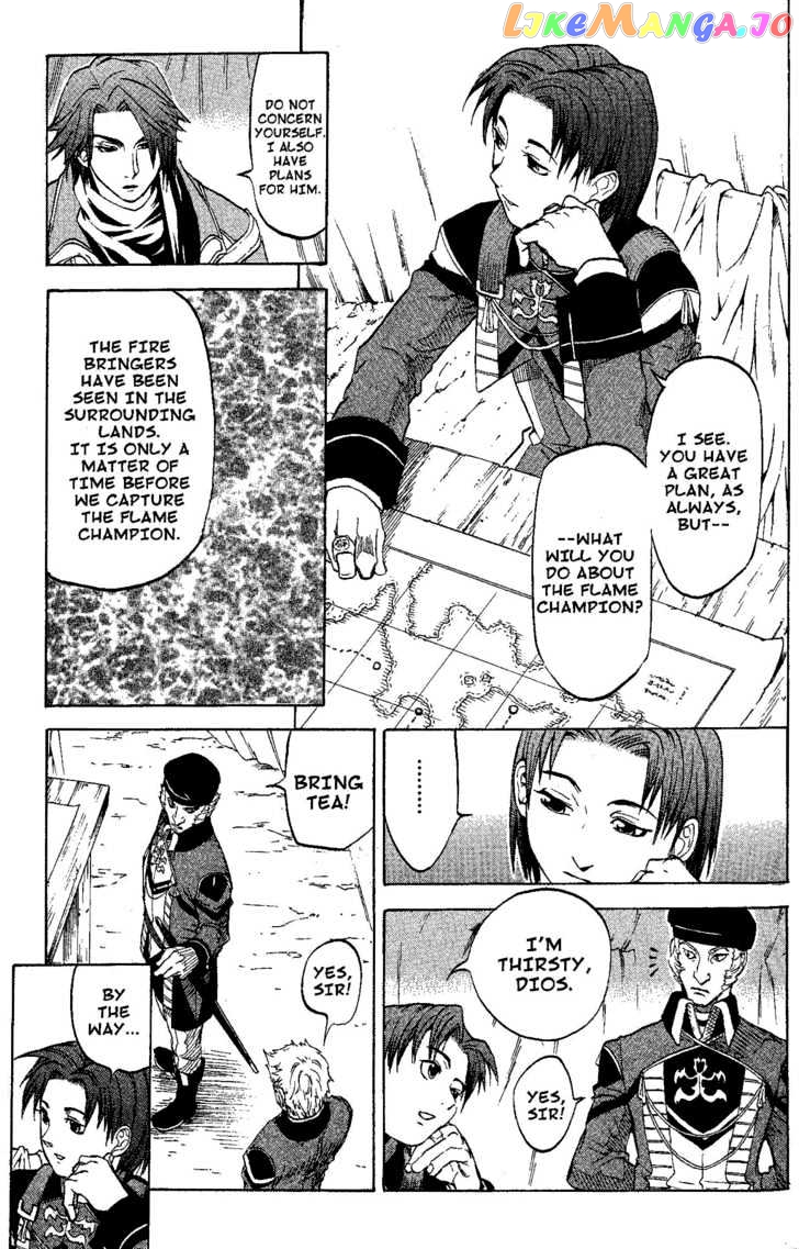 Suikoden III chapter 7 - page 69