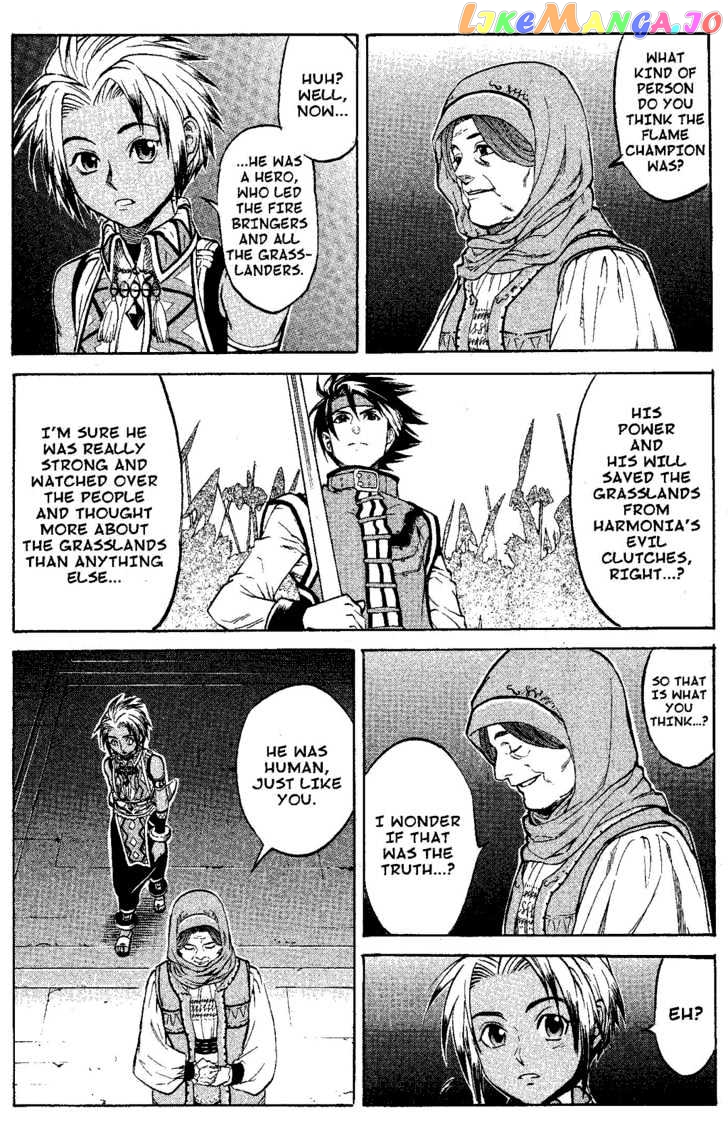 Suikoden III chapter 8 - page 61