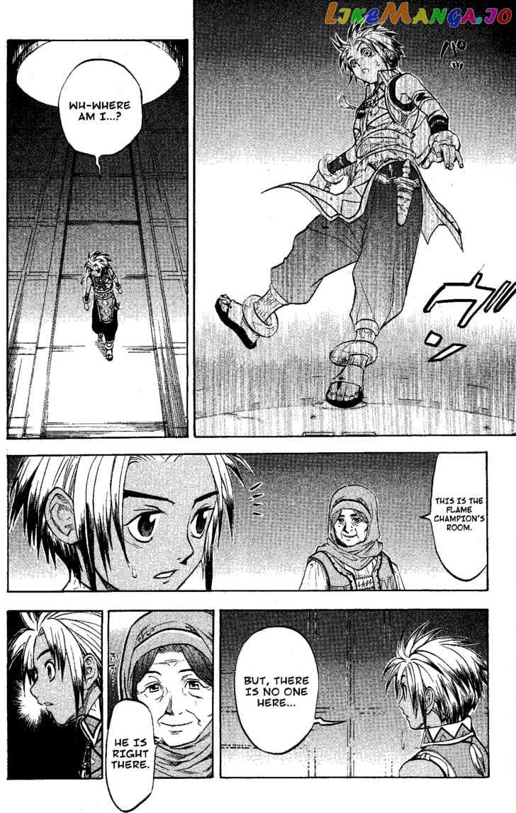 Suikoden III chapter 8 - page 65