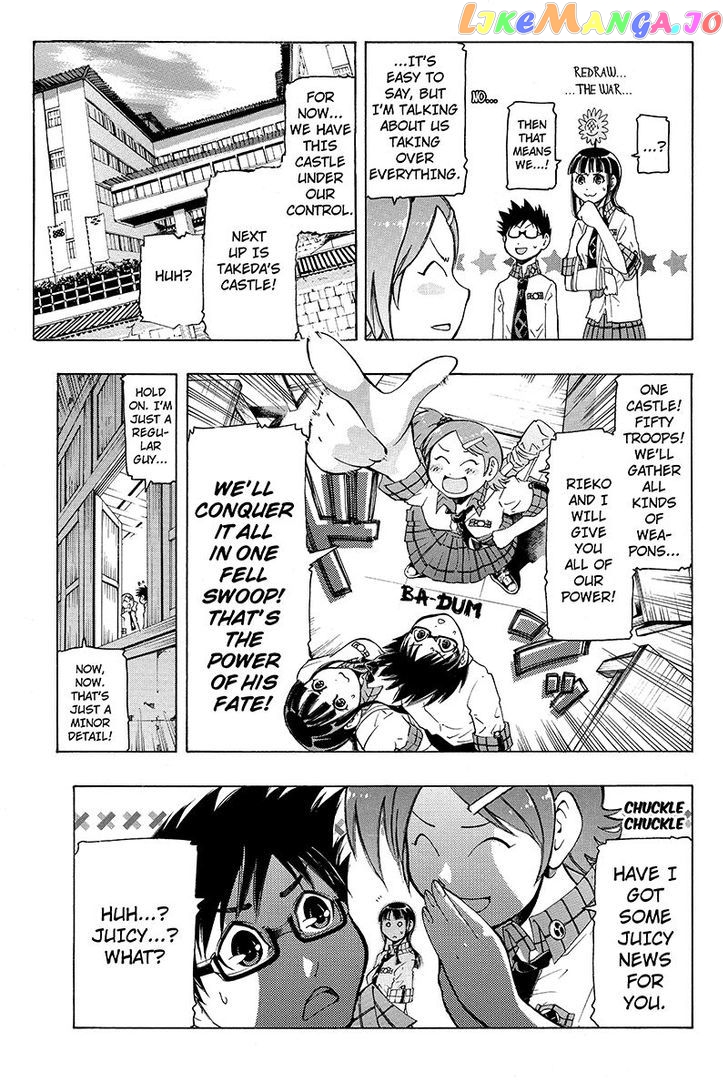 Take Dake Dake! – Takedakei Gentei chapter 3 - page 10