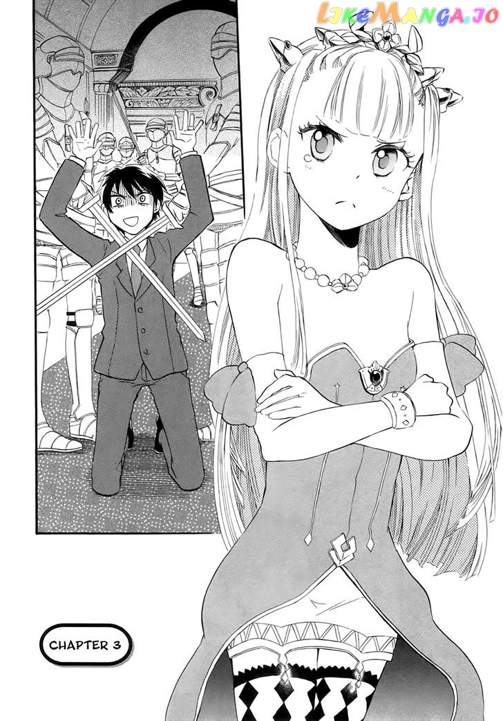 Outbreak Company – Moeru Shinryakusha chapter 3 - page 4