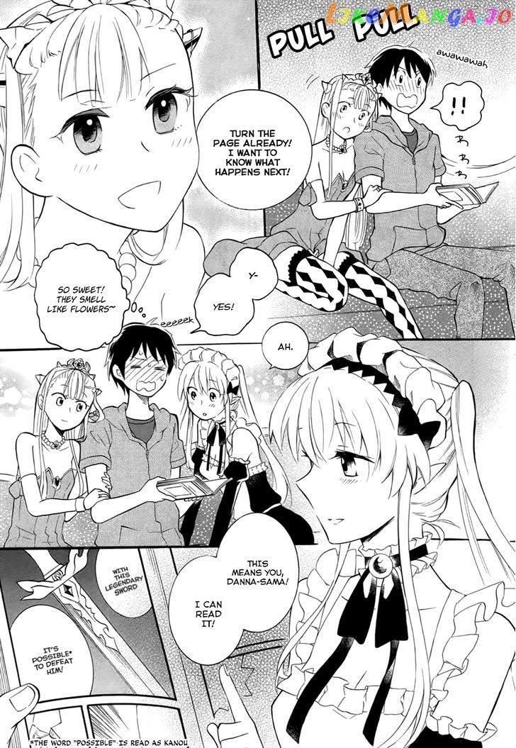 Outbreak Company – Moeru Shinryakusha chapter 5 - page 10