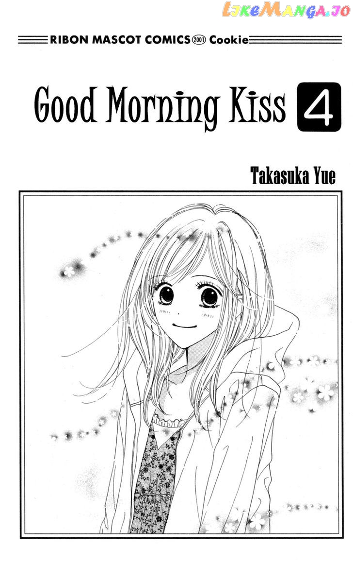 Good Morning Kiss chapter 10 - page 4