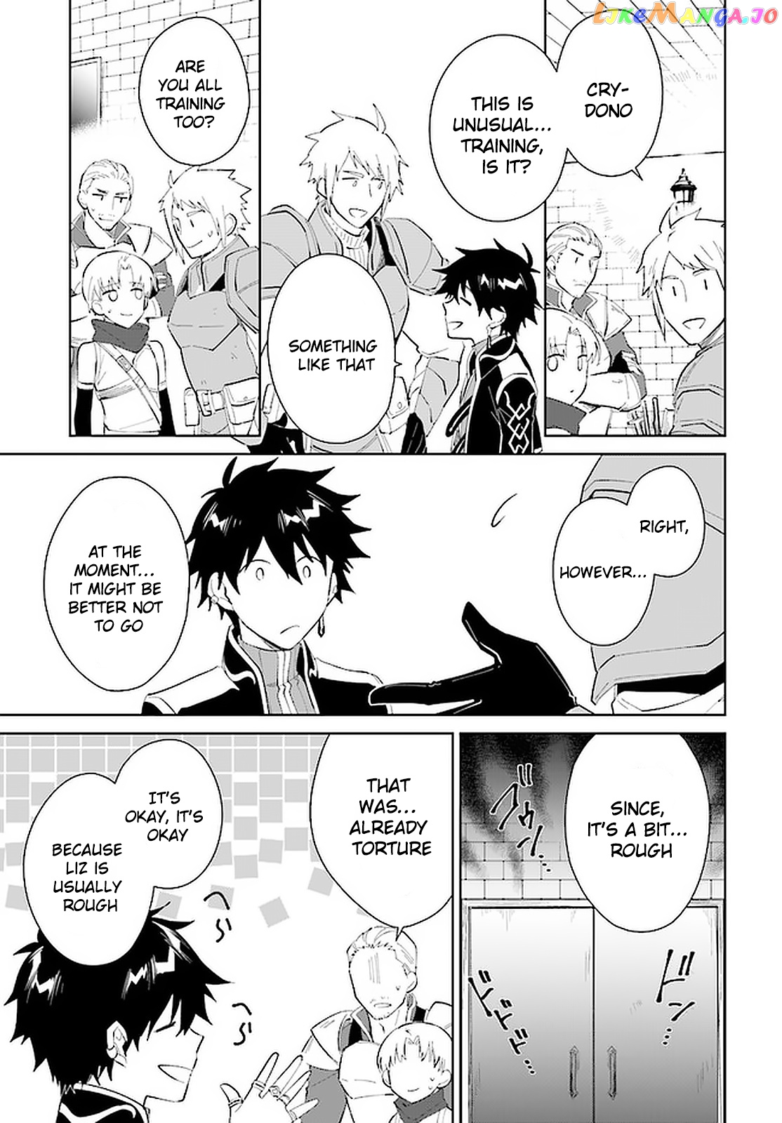 Nageki No Bourei Wa Intai Shitai – Saijiyaku Hanta Ni Yoru Saikiyou Patei Ikusei Jutsu chapter 15 - page 10