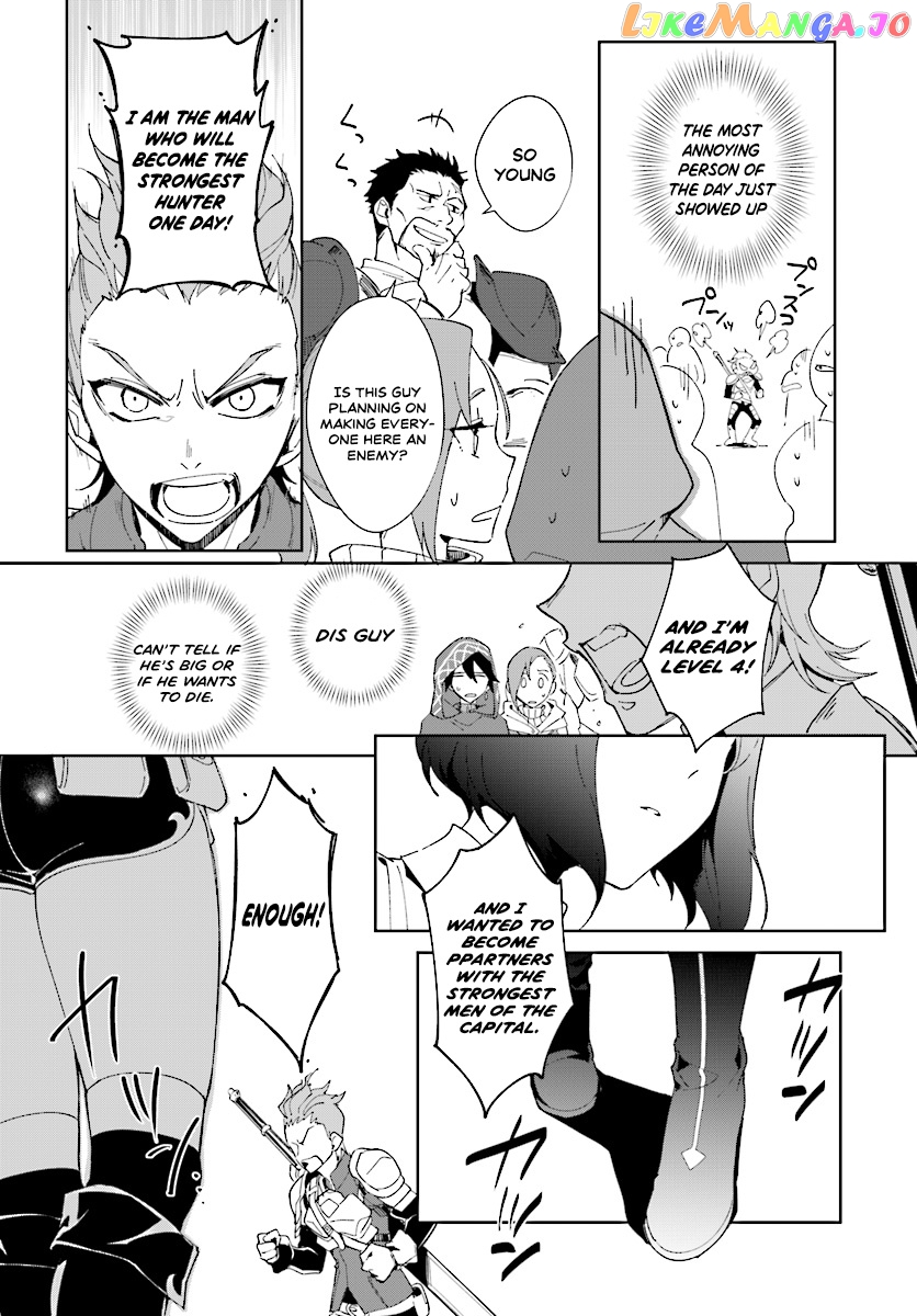 Nageki No Bourei Wa Intai Shitai – Saijiyaku Hanta Ni Yoru Saikiyou Patei Ikusei Jutsu chapter 1.2 - page 5