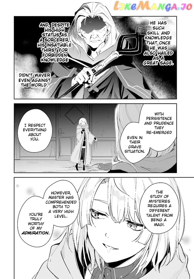 Nageki No Bourei Wa Intai Shitai – Saijiyaku Hanta Ni Yoru Saikiyou Patei Ikusei Jutsu chapter 33 - page 26