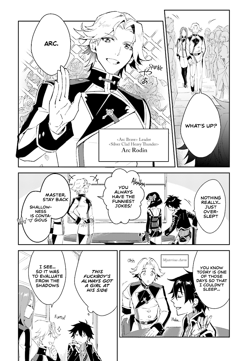 Nageki No Bourei Wa Intai Shitai – Saijiyaku Hanta Ni Yoru Saikiyou Patei Ikusei Jutsu chapter 2.1 - page 10