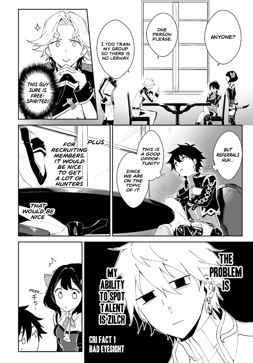 Nageki No Bourei Wa Intai Shitai – Saijiyaku Hanta Ni Yoru Saikiyou Patei Ikusei Jutsu chapter 2.1 - page 14