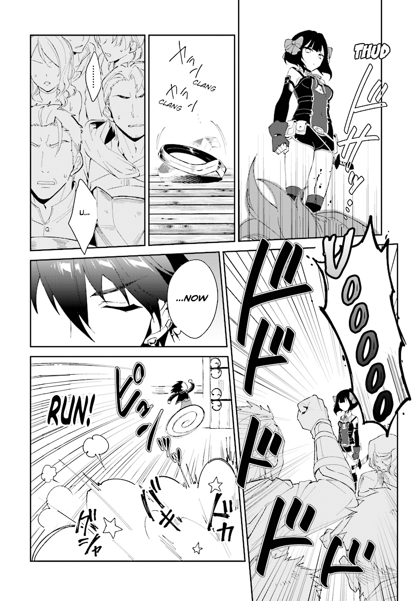 Nageki No Bourei Wa Intai Shitai – Saijiyaku Hanta Ni Yoru Saikiyou Patei Ikusei Jutsu chapter 2.2 - page 5