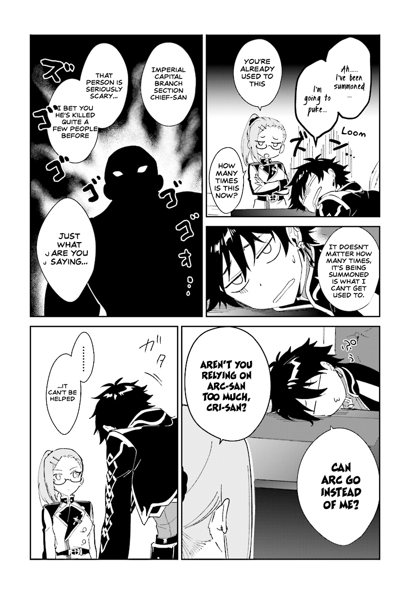 Nageki No Bourei Wa Intai Shitai – Saijiyaku Hanta Ni Yoru Saikiyou Patei Ikusei Jutsu chapter 2.2 - page 9