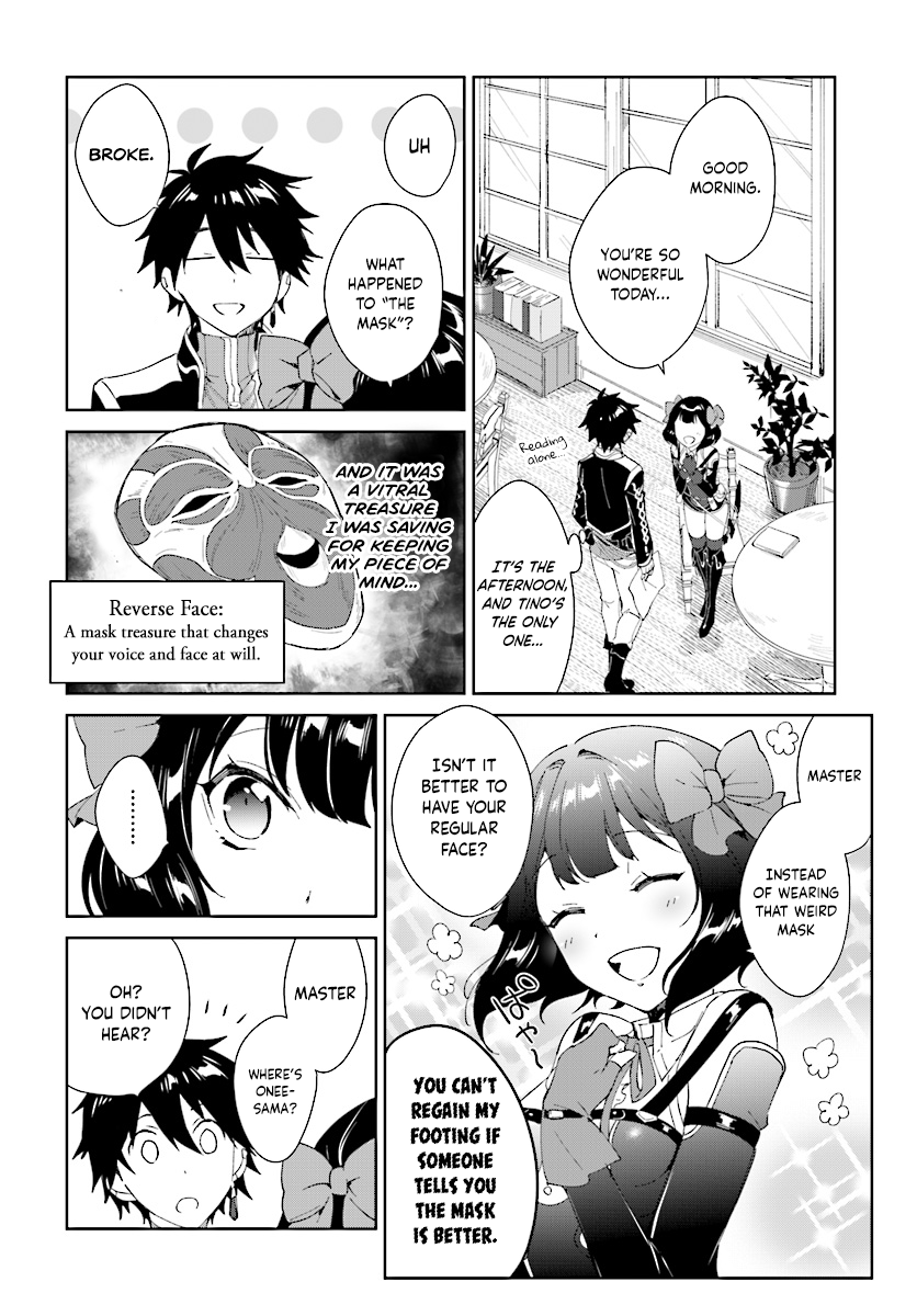 Nageki No Bourei Wa Intai Shitai – Saijiyaku Hanta Ni Yoru Saikiyou Patei Ikusei Jutsu chapter 3.2 - page 1