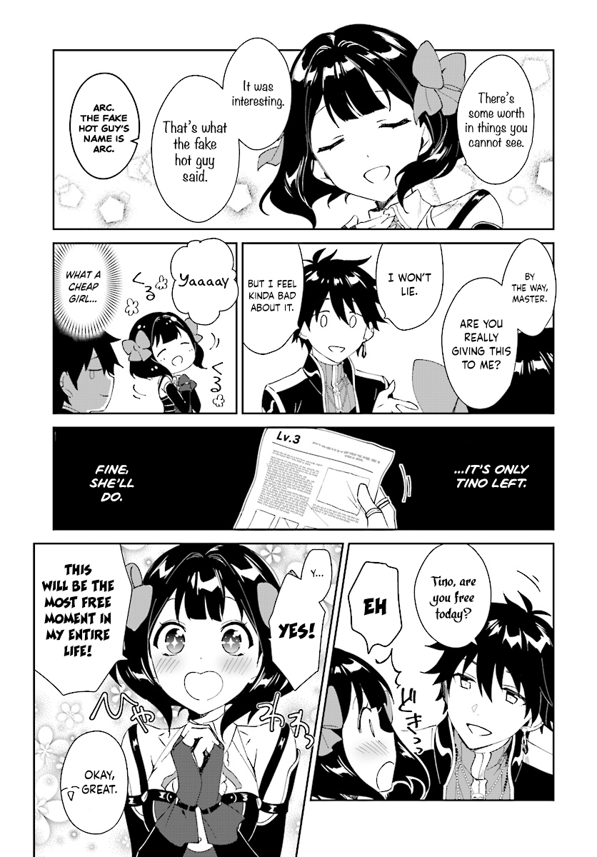 Nageki No Bourei Wa Intai Shitai – Saijiyaku Hanta Ni Yoru Saikiyou Patei Ikusei Jutsu chapter 3.2 - page 4