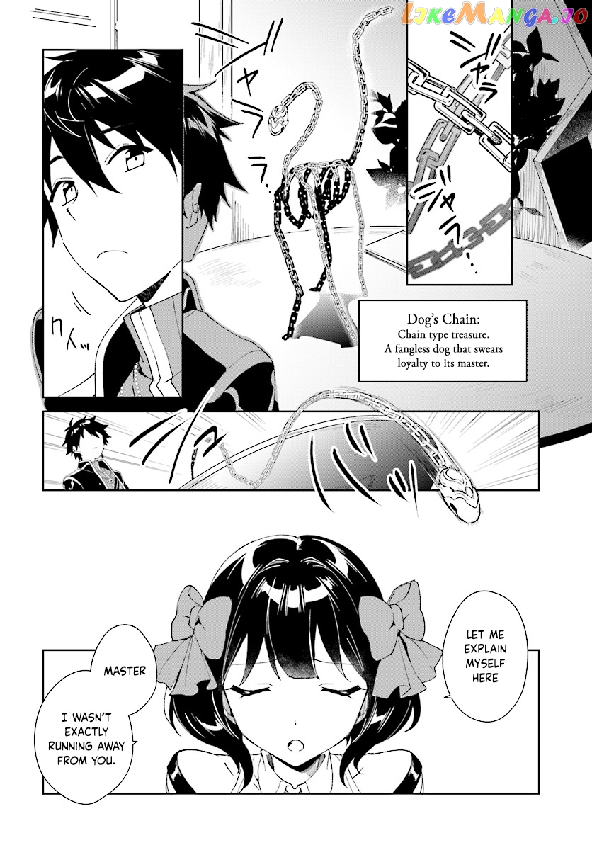 Nageki No Bourei Wa Intai Shitai – Saijiyaku Hanta Ni Yoru Saikiyou Patei Ikusei Jutsu chapter 3.2 - page 9