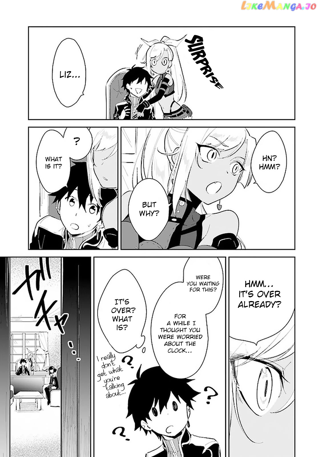 Nageki No Bourei Wa Intai Shitai – Saijiyaku Hanta Ni Yoru Saikiyou Patei Ikusei Jutsu chapter 21 - page 29