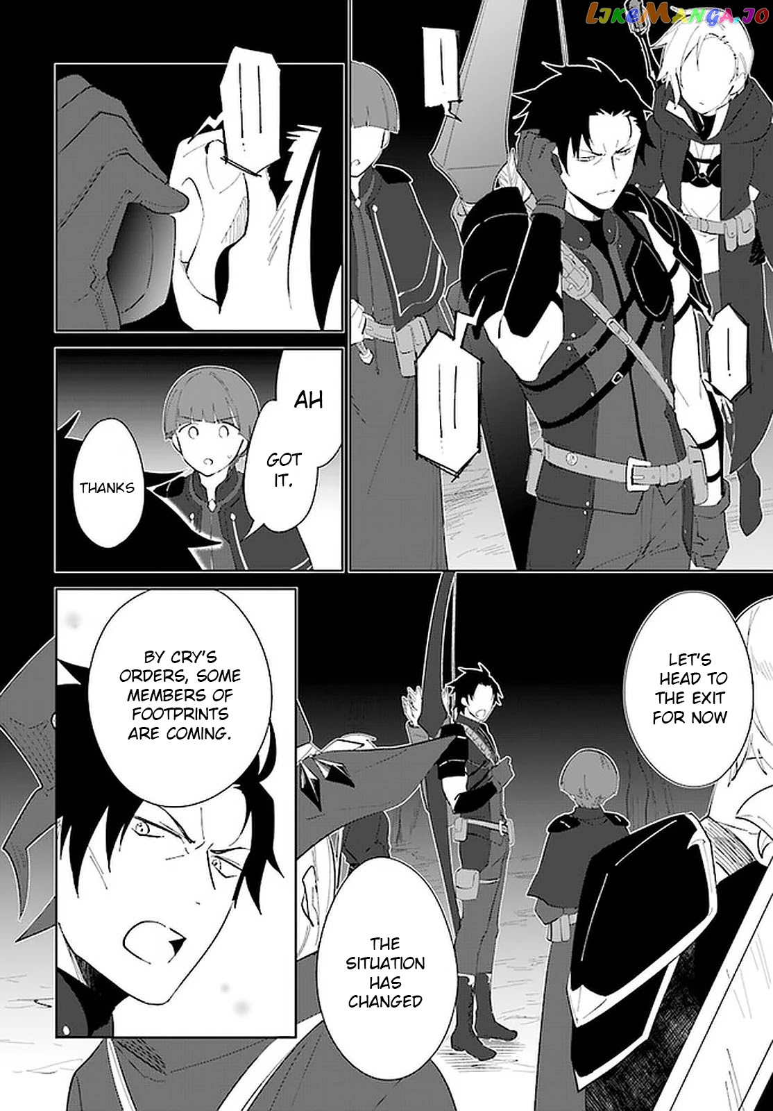 Nageki No Bourei Wa Intai Shitai – Saijiyaku Hanta Ni Yoru Saikiyou Patei Ikusei Jutsu chapter 21 - page 7