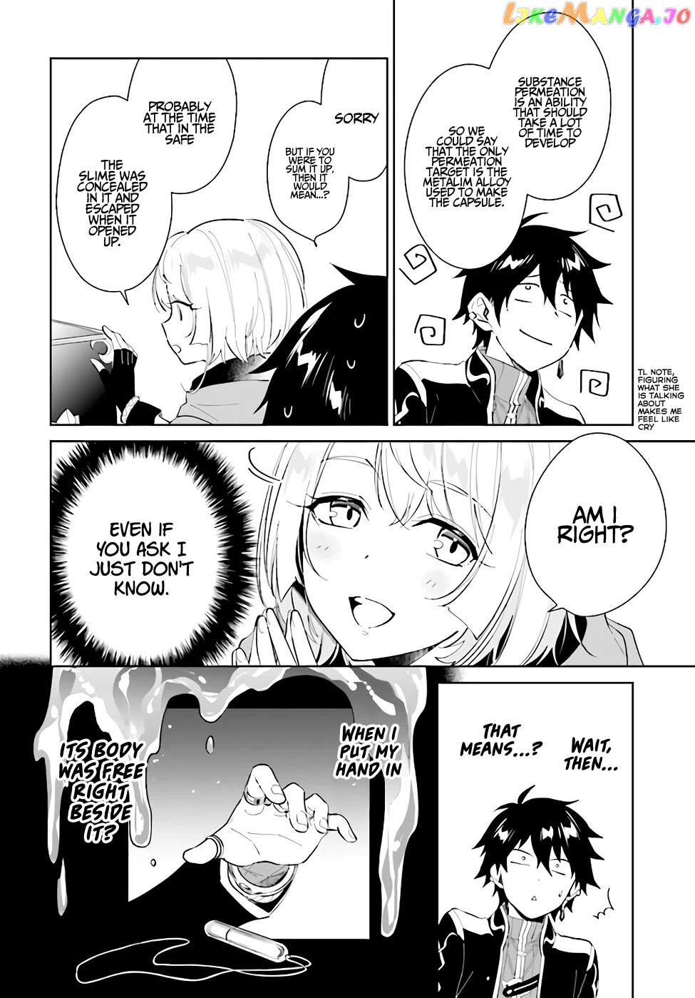 Nageki No Bourei Wa Intai Shitai – Saijiyaku Hanta Ni Yoru Saikiyou Patei Ikusei Jutsu chapter 22 - page 11