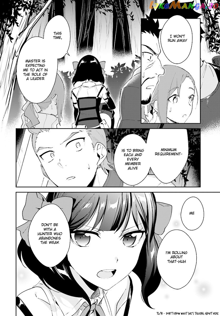 Nageki No Bourei Wa Intai Shitai – Saijiyaku Hanta Ni Yoru Saikiyou Patei Ikusei Jutsu chapter 7.2 - page 9