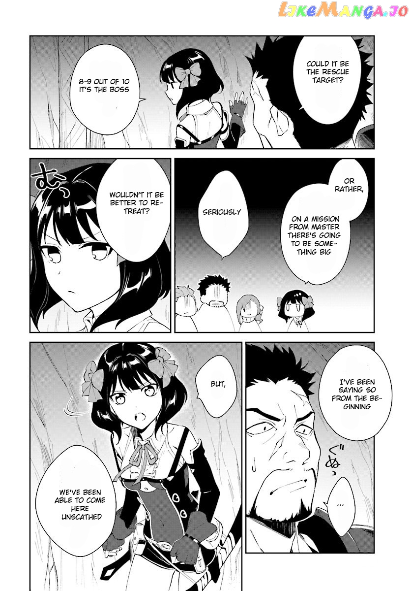 Nageki No Bourei Wa Intai Shitai – Saijiyaku Hanta Ni Yoru Saikiyou Patei Ikusei Jutsu chapter 8 - page 18