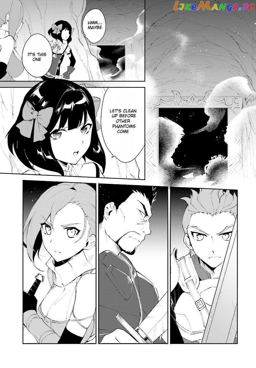 Nageki No Bourei Wa Intai Shitai – Saijiyaku Hanta Ni Yoru Saikiyou Patei Ikusei Jutsu chapter 8 - page 25