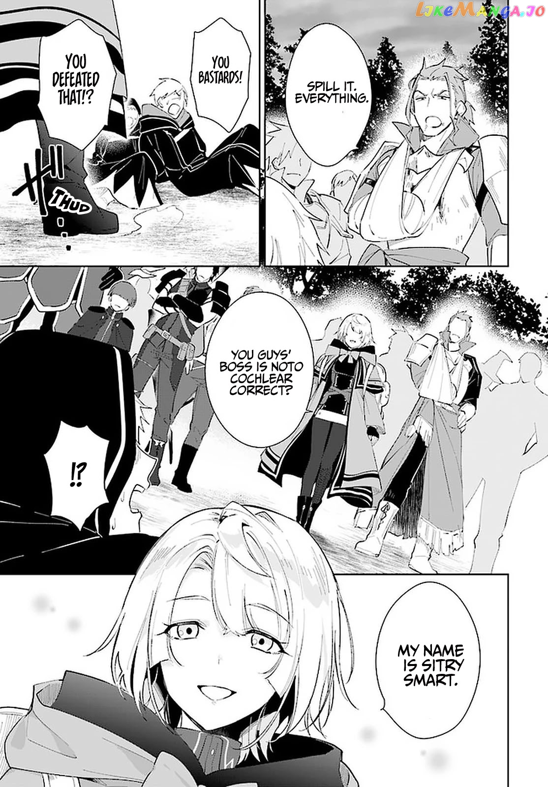 Nageki No Bourei Wa Intai Shitai – Saijiyaku Hanta Ni Yoru Saikiyou Patei Ikusei Jutsu chapter 26 - page 18