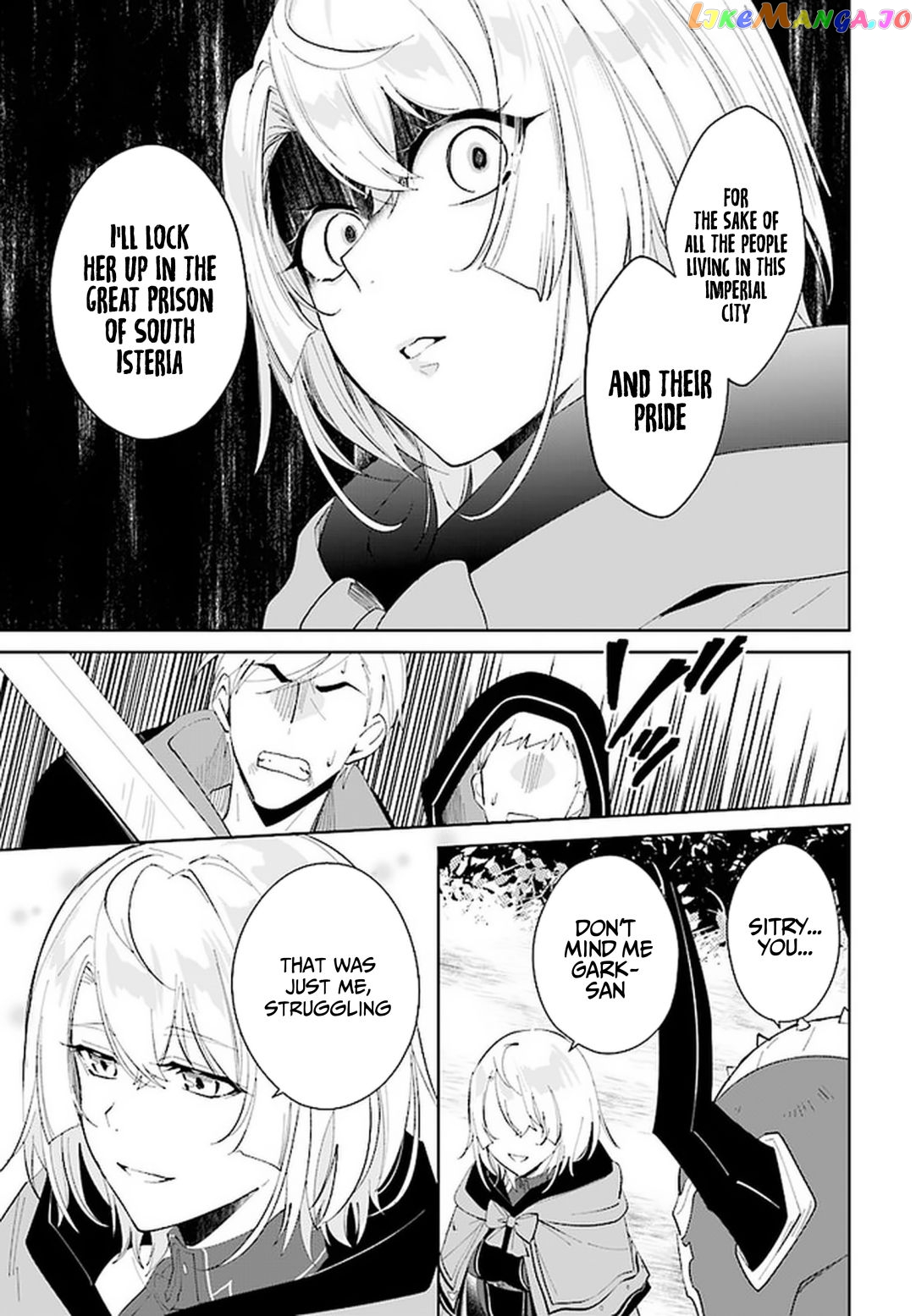 Nageki No Bourei Wa Intai Shitai – Saijiyaku Hanta Ni Yoru Saikiyou Patei Ikusei Jutsu chapter 28 - page 13