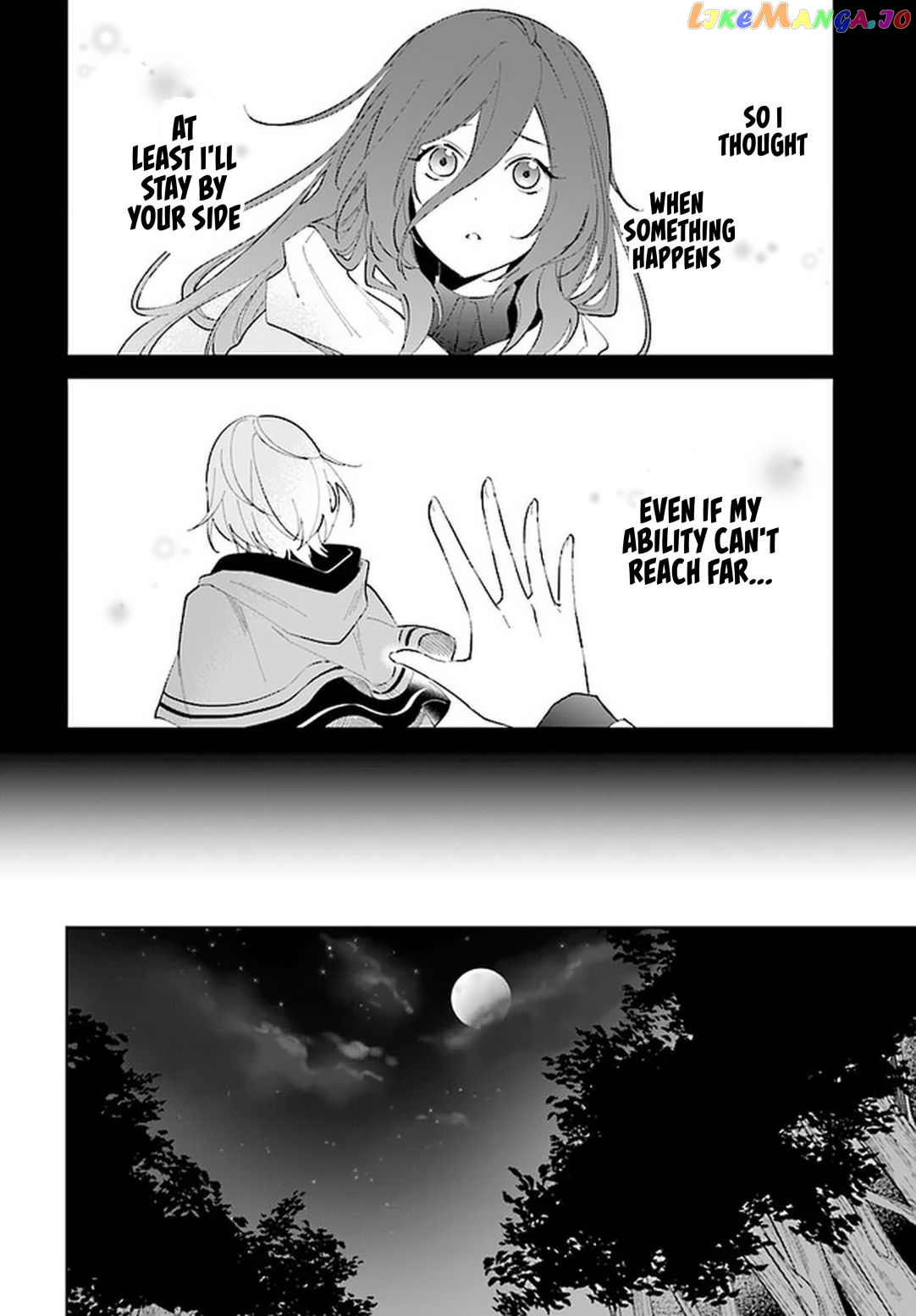 Nageki No Bourei Wa Intai Shitai – Saijiyaku Hanta Ni Yoru Saikiyou Patei Ikusei Jutsu chapter 28 - page 22