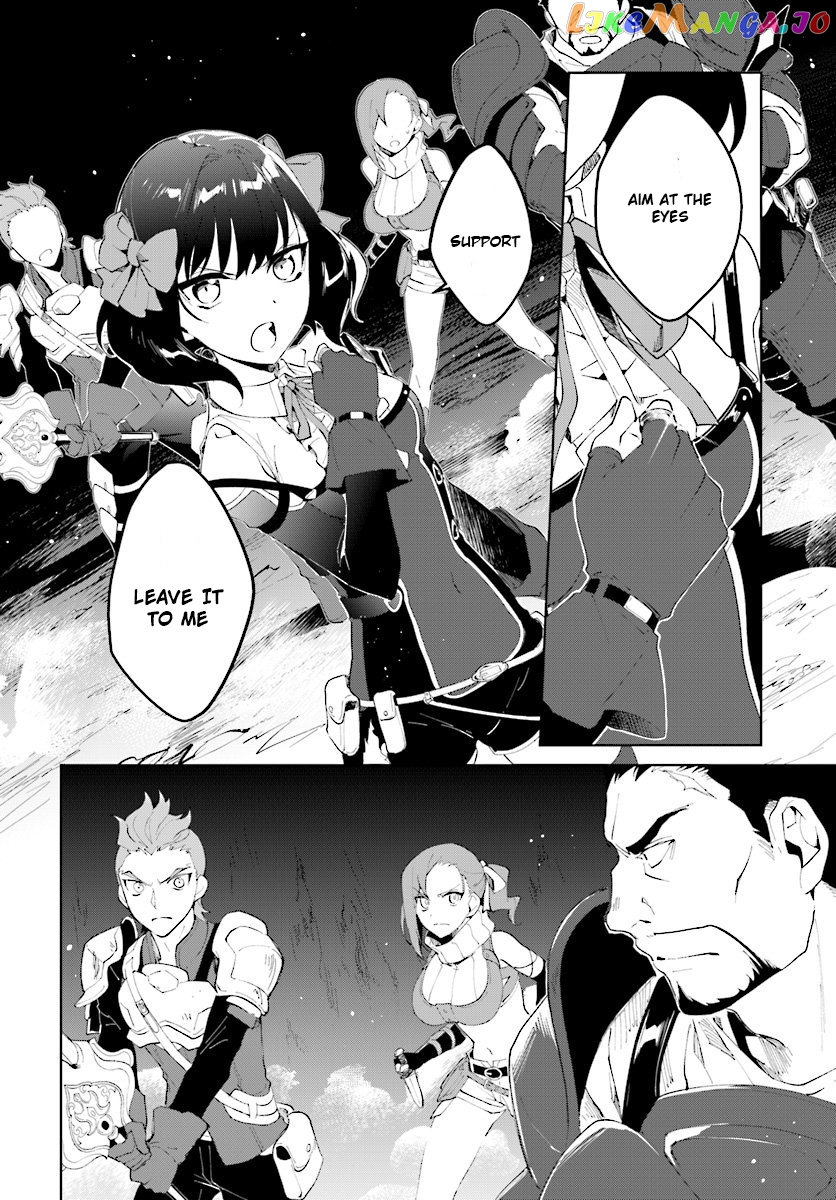 Nageki No Bourei Wa Intai Shitai – Saijiyaku Hanta Ni Yoru Saikiyou Patei Ikusei Jutsu chapter 9 - page 33