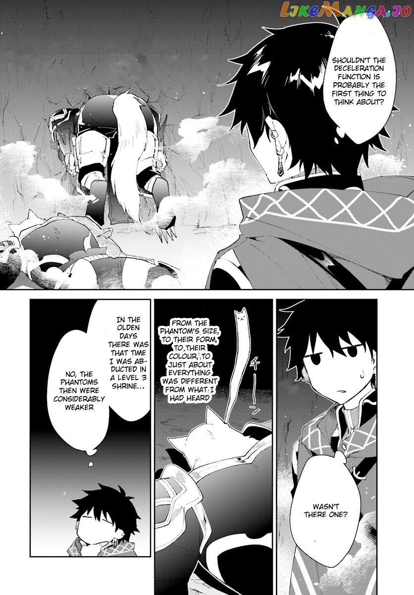 Nageki No Bourei Wa Intai Shitai – Saijiyaku Hanta Ni Yoru Saikiyou Patei Ikusei Jutsu chapter 10 - page 9