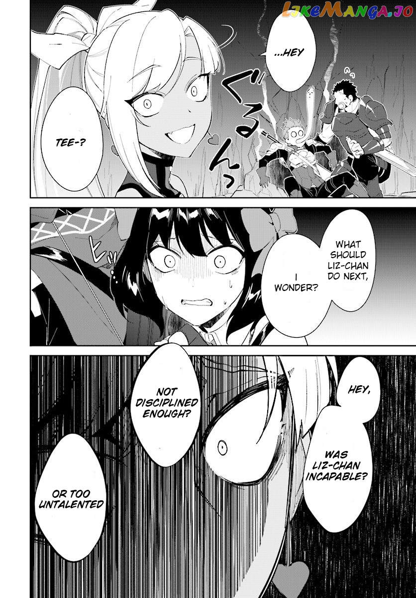 Nageki No Bourei Wa Intai Shitai – Saijiyaku Hanta Ni Yoru Saikiyou Patei Ikusei Jutsu chapter 13 - page 9