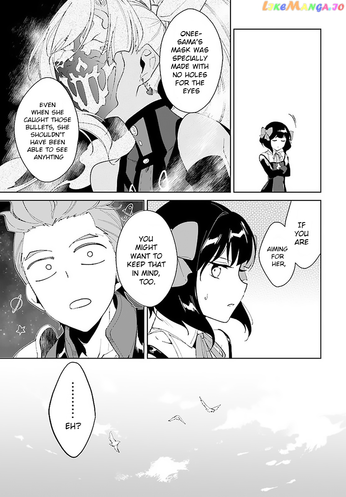 Nageki No Bourei Wa Intai Shitai – Saijiyaku Hanta Ni Yoru Saikiyou Patei Ikusei Jutsu chapter 14 - page 10