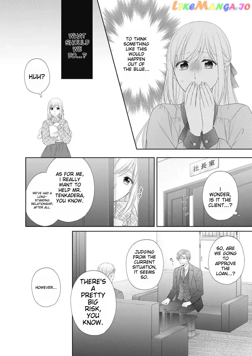 Dekisugi Kon to Dekiai no Kase - Toshishita Konyakusha wa Yandere Sakushi Chapter 1 - page 6