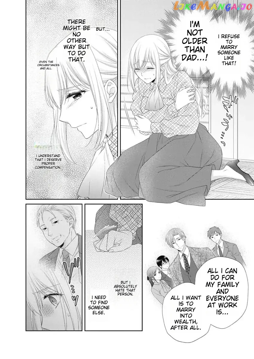 Dekisugi Kon to Dekiai no Kase - Toshishita Konyakusha wa Yandere Sakushi Chapter 1 - page 8