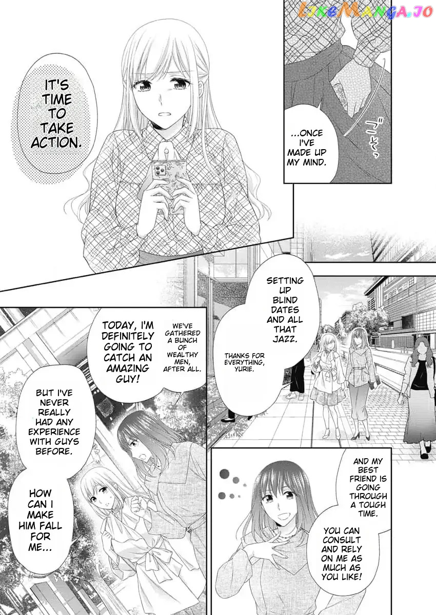 Dekisugi Kon to Dekiai no Kase - Toshishita Konyakusha wa Yandere Sakushi Chapter 1 - page 9