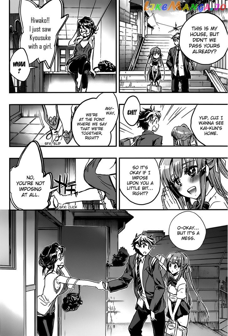 Onna No Ko Ga H Na Manga Egaicha Dame Desu Ka chapter 1 - page 19