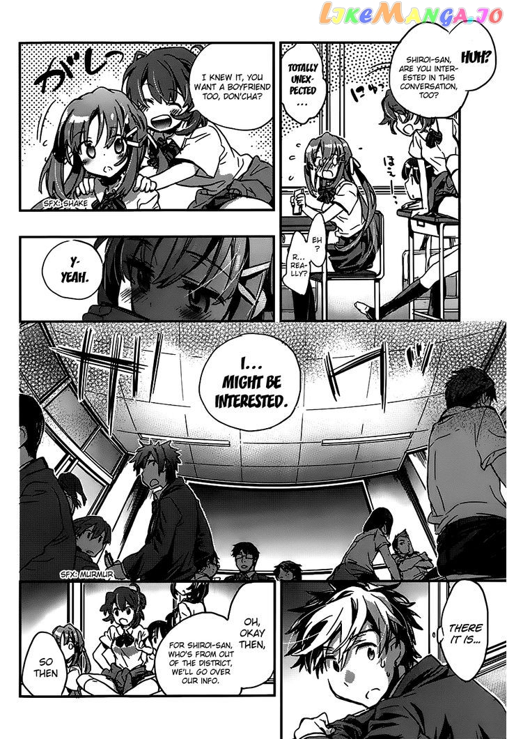 Onna No Ko Ga H Na Manga Egaicha Dame Desu Ka chapter 1 - page 7