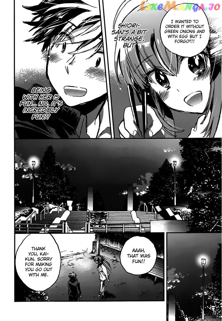 Onna No Ko Ga H Na Manga Egaicha Dame Desu Ka chapter 2 - page 27