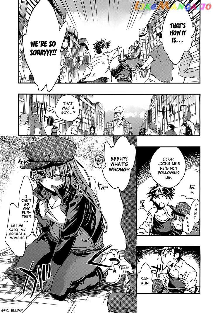 Onna No Ko Ga H Na Manga Egaicha Dame Desu Ka chapter 3 - page 18
