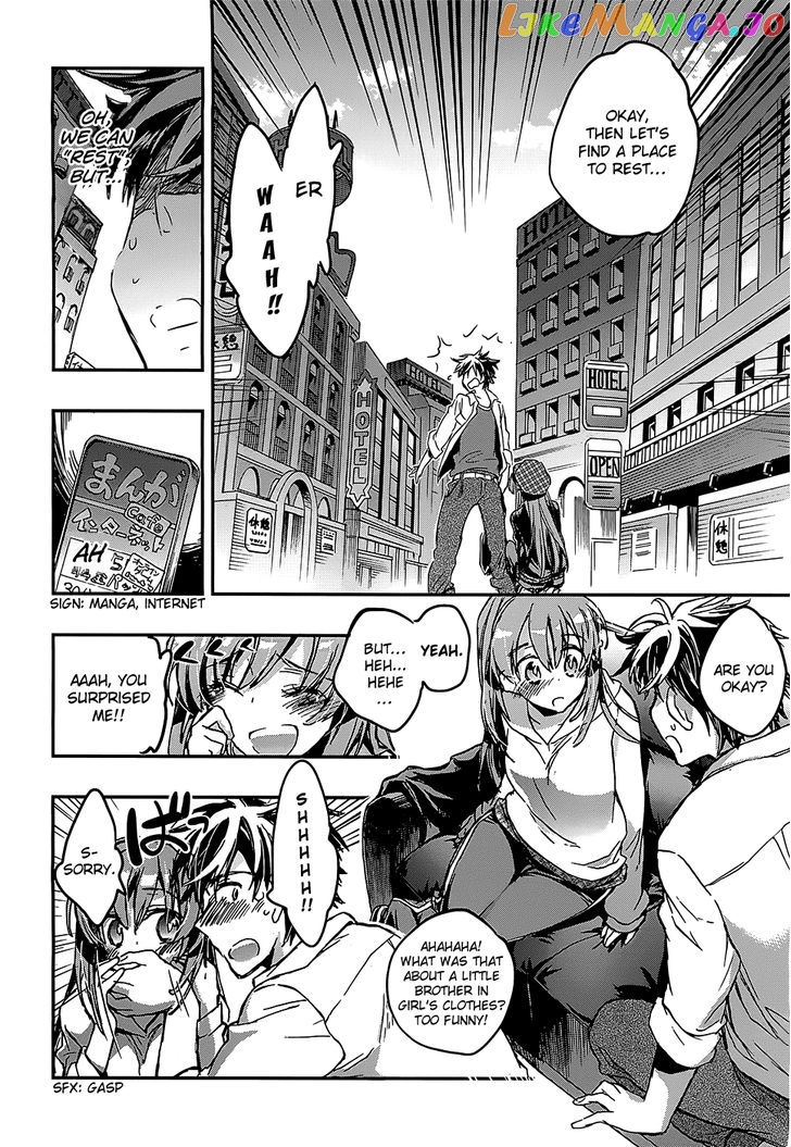 Onna No Ko Ga H Na Manga Egaicha Dame Desu Ka chapter 3 - page 19