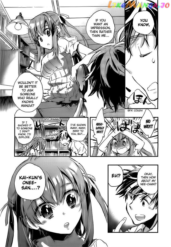 Onna No Ko Ga H Na Manga Egaicha Dame Desu Ka chapter 4 - page 5