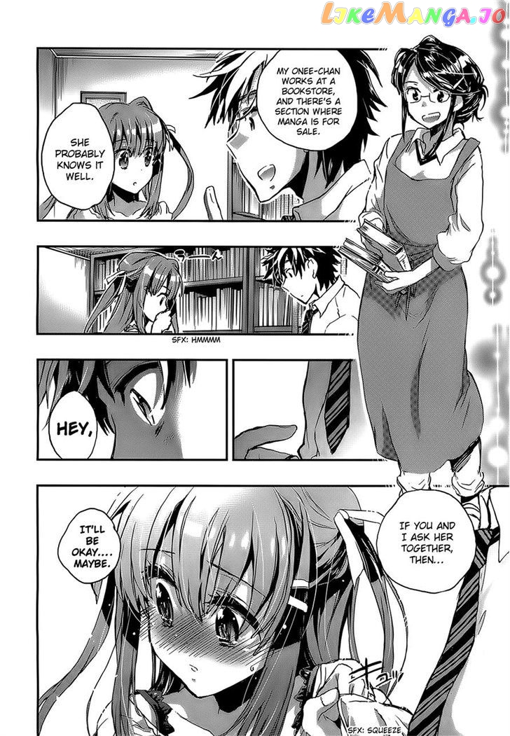 Onna No Ko Ga H Na Manga Egaicha Dame Desu Ka chapter 4 - page 6