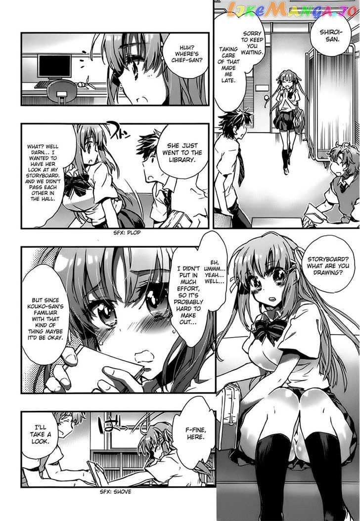 Onna No Ko Ga H Na Manga Egaicha Dame Desu Ka chapter 5 - page 14