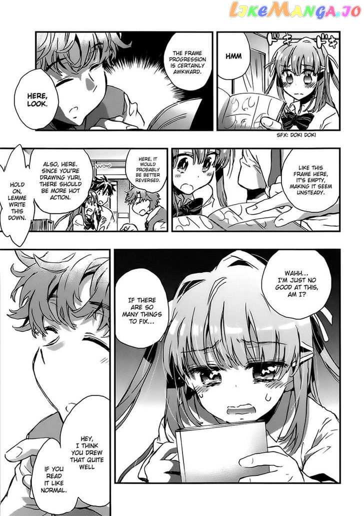 Onna No Ko Ga H Na Manga Egaicha Dame Desu Ka chapter 5 - page 15
